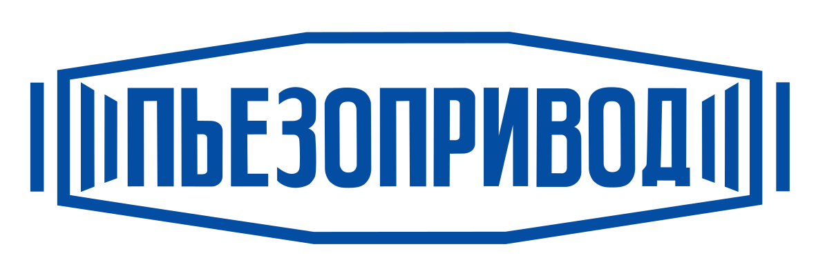 Пьезопривод